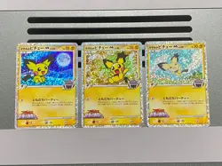 Spiky-Eared Pichu Movie Promo 011/022 009/022 010/022 Japanese Pokemon Card - Image 1