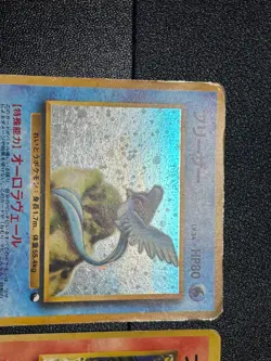 (MP) 2set Moltres Articuno Holo No.146 Quick Starter Gift Japanese Pokemon Card - Image 2