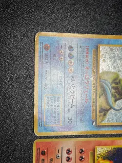 (MP) 2set Moltres Articuno Holo No.146 Quick Starter Gift Japanese Pokemon Card - Image 4
