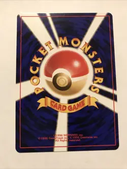 Pokemon TCG Neo Genesis Totodile No. 158 Premium File Promo Card NM - Image 2