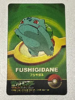 Pokemon Vintage Japanese Nintendo 3D Lenticular Plastic Card - Bulbasaur - Image 1