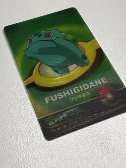 Pokemon Vintage Japanese Nintendo 3D Lenticular Plastic Card - Bulbasaur - Image 2