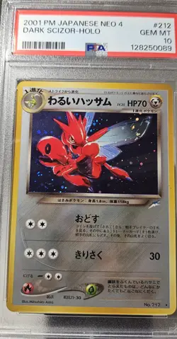 2001 Pokemon Japanese Neo-4 Destiny Dark SCIZOR - HOLO Card # 212 PSA- 10 - Image 1