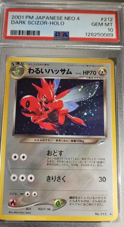 2001 Pokemon Japanese Neo-4 Destiny Dark SCIZOR - HOLO Card # 212 PSA- 10 - Image 2