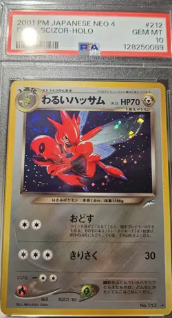 2001 Pokemon Japanese Neo-4 Destiny Dark SCIZOR - HOLO Card # 212 PSA- 10 - Image 3