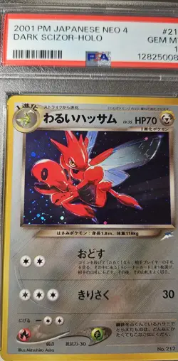 2001 Pokemon Japanese Neo-4 Destiny Dark SCIZOR - HOLO Card # 212 PSA- 10 - Image 4