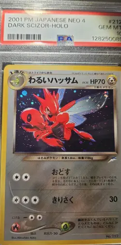 2001 Pokemon Japanese Neo-4 Destiny Dark SCIZOR - HOLO Card # 212 PSA- 10 - Image 5