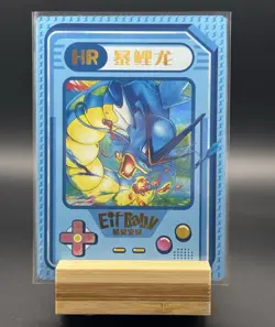 Pokemon Chinese Eif-Baby 2.0 Card: Gyarados Gameboy - Image 1