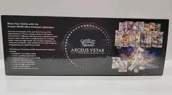 [SEALED] *LIMITED EDITION* Arceus VSTAR Ultra Premium Collection Pokemon - Image 2