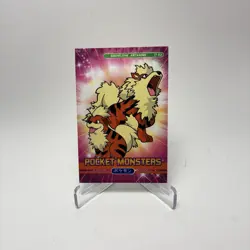 Pokemon Arcanine/Growlithe 2024 Peru Pocket Book Set Cracked Ice Holo - Image 1