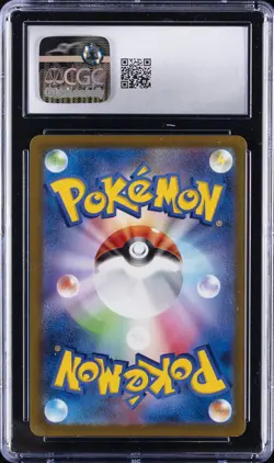 2023 POKEMON JPN VIOLET EX ART RARE HOLO #090/078 SKWOVET CGC 8.5 - Image 2