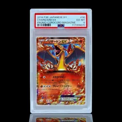 Pokemon Japanese CHARIZARD EX #30 XY Promo PSA 6 - Image 1