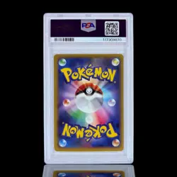 Pokemon Japanese CHARIZARD EX #30 XY Promo PSA 6 - Image 2