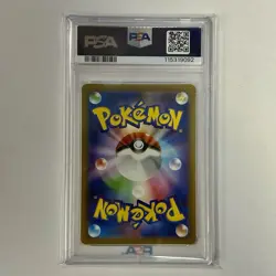 2023 Pokemon Japanese Detective Pikachu Returns 098/SV-P Pre-Order Promo PSA 10 - Image 2