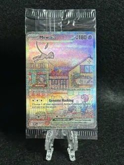 Pokemon Scarlet & Violet 151 Mew EX #53 UPC Promo, Sealed - Image 1