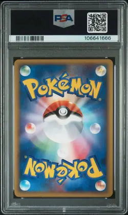 2010 POKEMON PIKACHU WORLD PROMO SPANISH PIKACHU-HOLO PSA 10 - Image 2