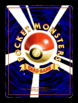 [MP] Pidgey Japanese Vending Series No 016 Pokemon A - Image 2