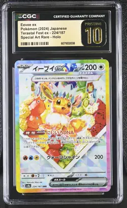 CGC 10 PRISTINE Eevee ex 224/187 SAR Terastal Festival ex Japanese Pokemon psa - Image 1