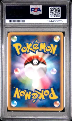 2007 POKEMON JAPANESE BONDS TO THE END OF TIME 1ST ED. #049 AERODACTYL GL PSA 10 - Image 2