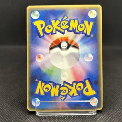Togepi 034/PCG-P Mcdonald's promo Japanese Pokemon Card - Image 4