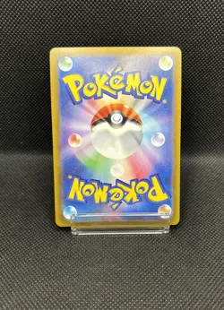 Jynx 071/068 CHR NM S11a Incandescent Arcana Holo Japanese Pokemon Card - Image 4