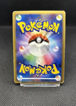 Glaceon DPBP#161 Holo Rare DP4 Diamond & Pearl Unlim Japanese Pokemon Card - Image 3