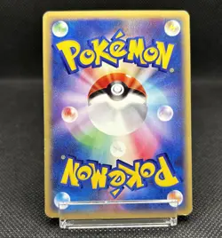 Ancient Ruins 084/088 Mysterious Mountains 2002 Pokemon Card - Image 4