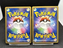 Pokemon Card Japanese Plusle LV.30 Shinning Darkness DPBP#362 Non-Holo - Image 3