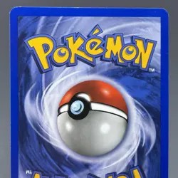 Smeargle Black Star Promo 32 Pokemon Card WOTC Vintage Neo 1995-2001 Nintendo - Image 5