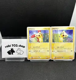 2005 Pokemon card Plusle 003/016 Minun 004/016 Mirage's Mew Deck ex Japanese set - Image 1
