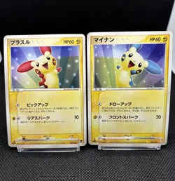 2005 Pokemon card Plusle 003/016 Minun 004/016 Mirage's Mew Deck ex Japanese set - Image 3
