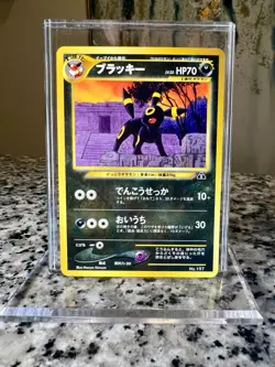 Umbreon, Espeon, Eevee - Neo Discovery Non-Holo Pokemon Cards Japanese CCG NM! - Image 2