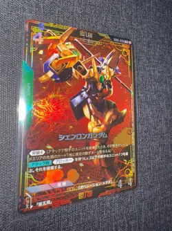 [NM] Gundam card game Shenlong Gundam Newtype Rising GD01-029 R+ - Image 1