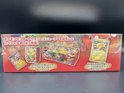 Pokemon Center Tohoku Special Box Scarlet & Violet w/ Shrink Japanese Card - Image 2