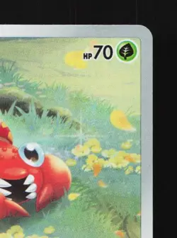 Paras 207/172 NM VSTAR Universe Japanese Pokemon Card TCG - Image 5