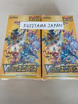 Pokemon Card Game High Class Pack VSTAR Universe Box s12a 2set Japanese New - Image 1