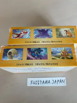 Pokemon Card Game High Class Pack VSTAR Universe Box s12a 2set Japanese New - Image 3