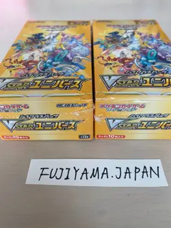 Pokemon Card Game High Class Pack VSTAR Universe Box s12a 2set Japanese New - Image 5