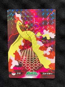 Pokemon Card TOP Moltres Rare Holo Promo No.39 Japanese #230418 - Image 1