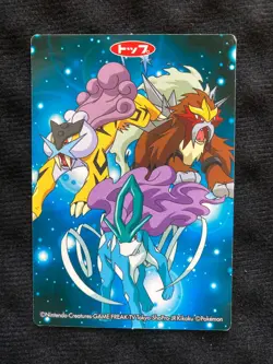 Pokemon Card TOP Moltres Rare Holo Promo No.39 Japanese #230418 - Image 2