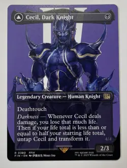 Cecil, Dark Knight 380 Final Fantasy - Image 1