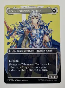 Cecil, Dark Knight 380 Final Fantasy - Image 2