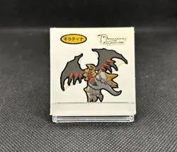 Giratina 2009 Pokemon Pan Sticker Daiichi Bread Seal Japanese Nintendo - Image 3