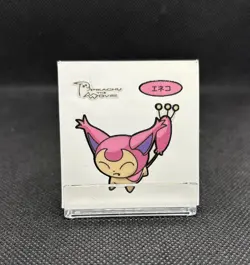 Skitty 2004 Pokemon Pan Sticker Daiichi Bread Seal Japanese Nintendo - Image 3