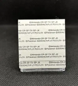 Skitty 2004 Pokemon Pan Sticker Daiichi Bread Seal Japanese Nintendo - Image 4