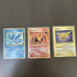 Pokemon Fossil Holo Legendary Birds Moltres, Zapdos, Articuno Japanese Swirl! - Image 1
