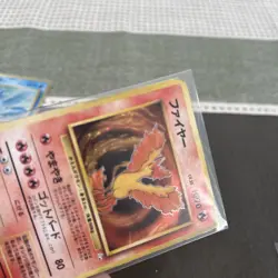 Pokemon Fossil Holo Legendary Birds Moltres, Zapdos, Articuno Japanese Swirl! - Image 4