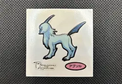 Absol 2009 Pokemon Pan Sticker Daiichi Bread Seal Japanese Nintendo - Image 5