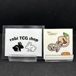 Smeargle 2008 Pokemon Pan Sticker Daiichi Bread Seal Japanese Nintendo - Image 1