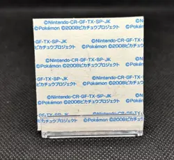 Smeargle 2008 Pokemon Pan Sticker Daiichi Bread Seal Japanese Nintendo - Image 4